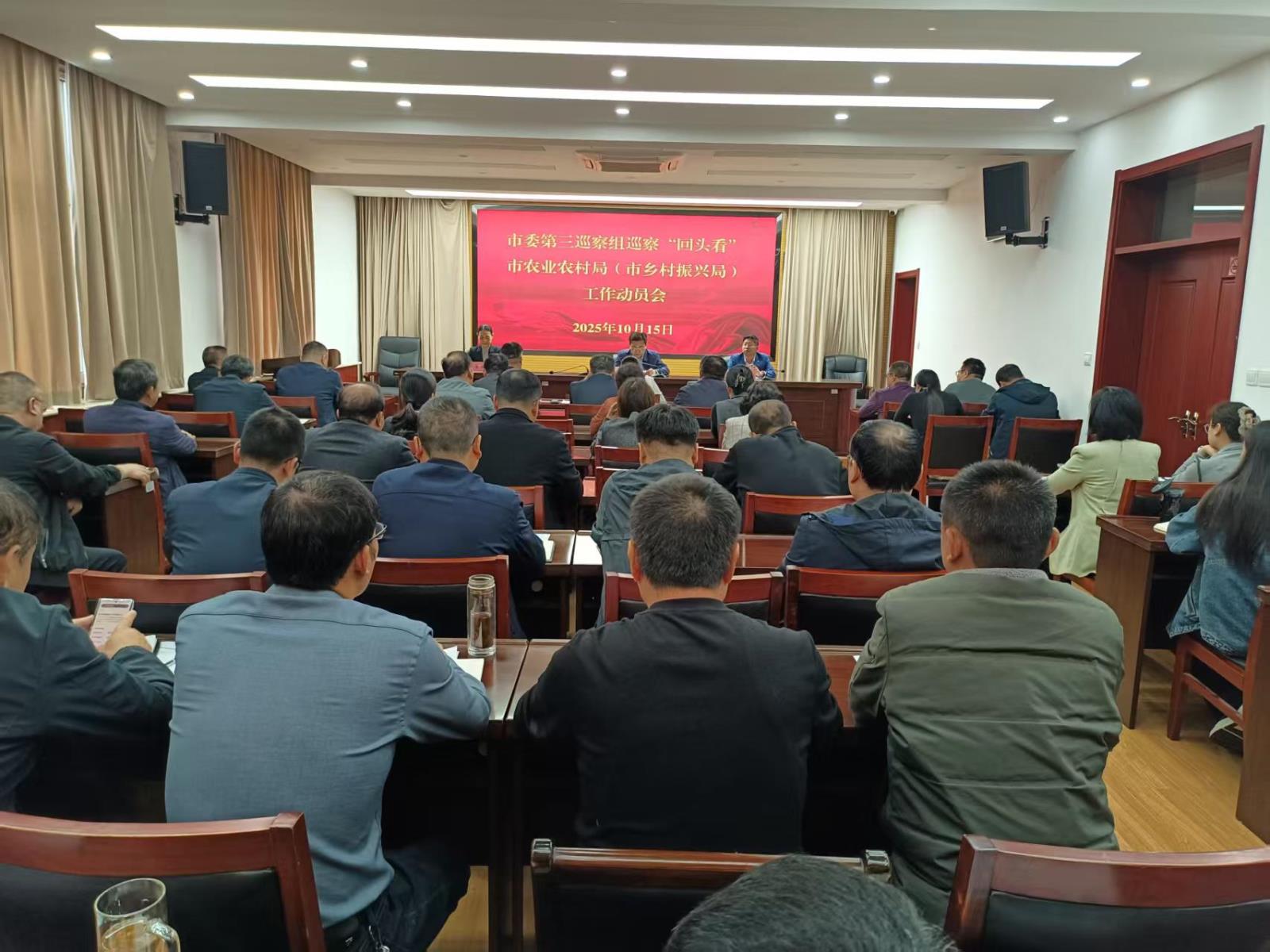 微信图片_20251017151437_61.jpg