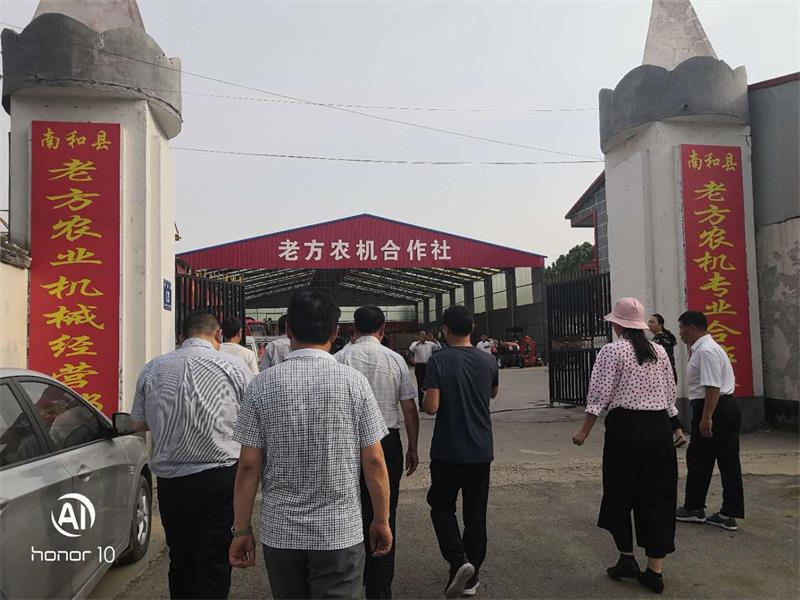 微信图片_20200607001734.jpg