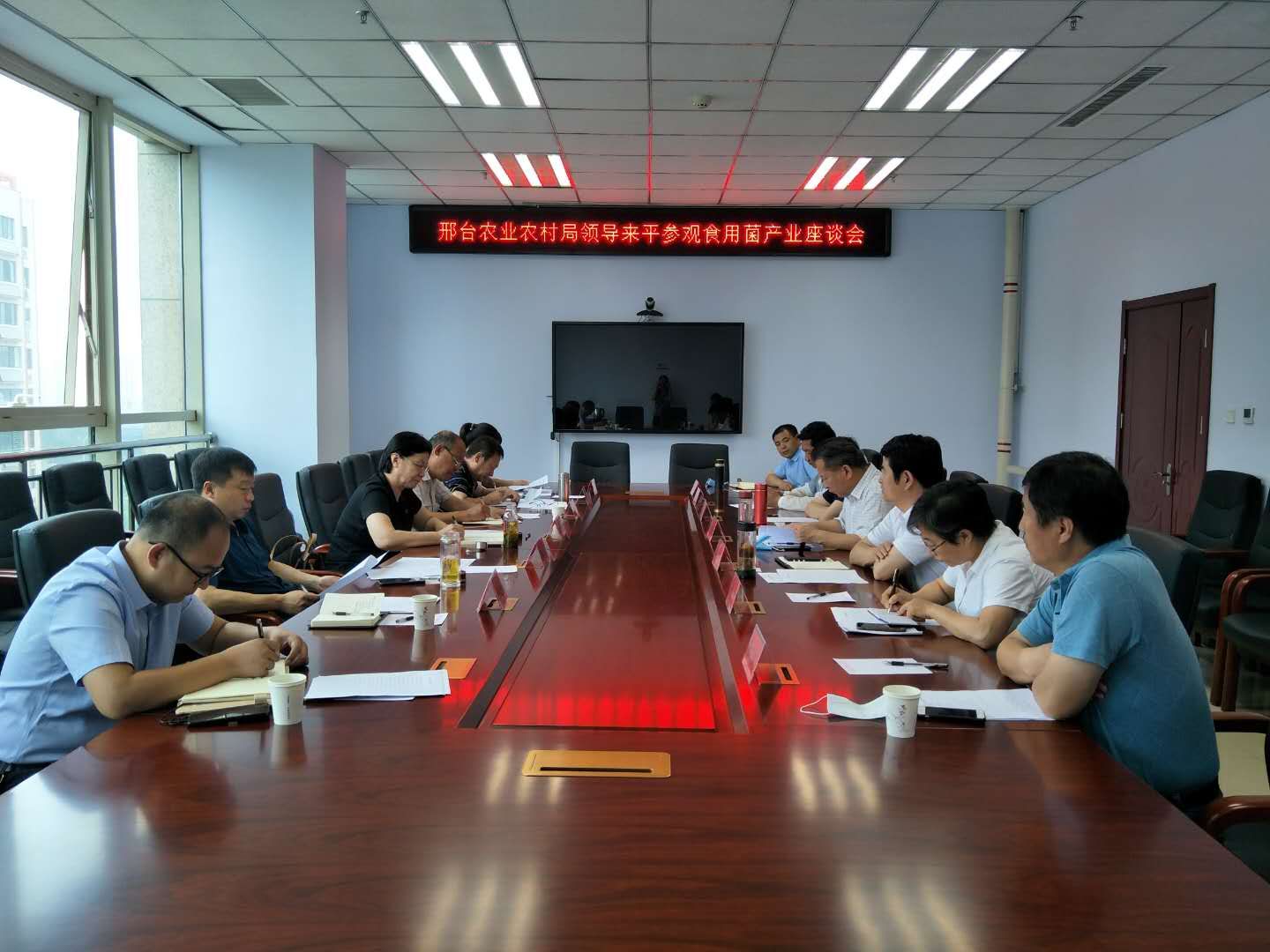 微信图片_20200629153141.jpg