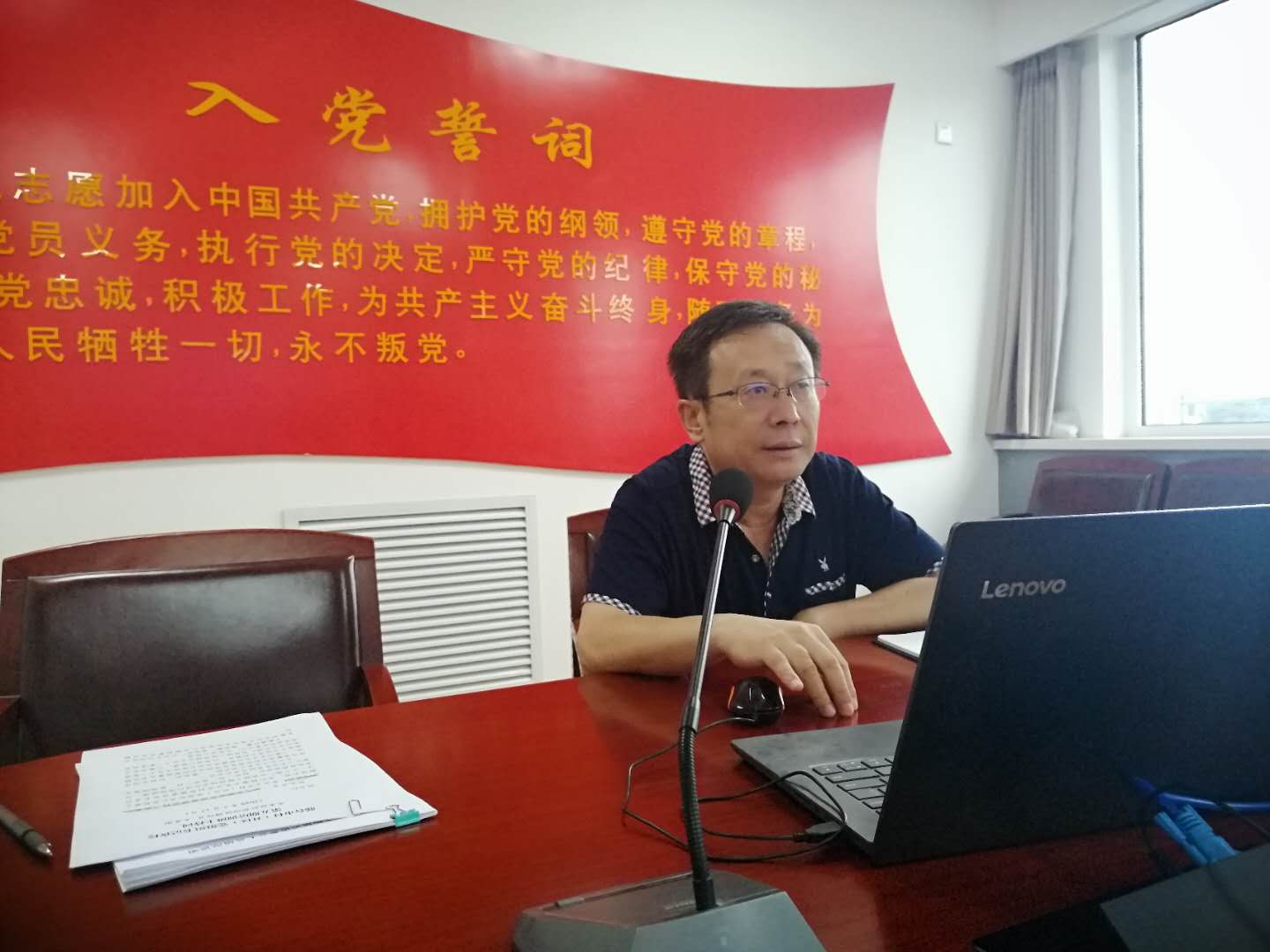 微信图片_20200720110240.jpg