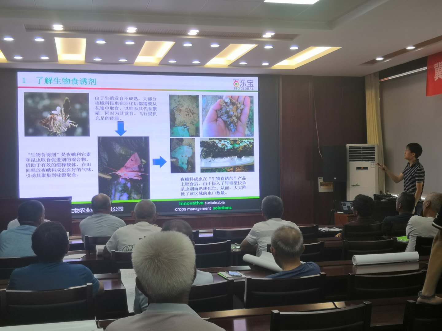 微信图片_20200724110414.jpg