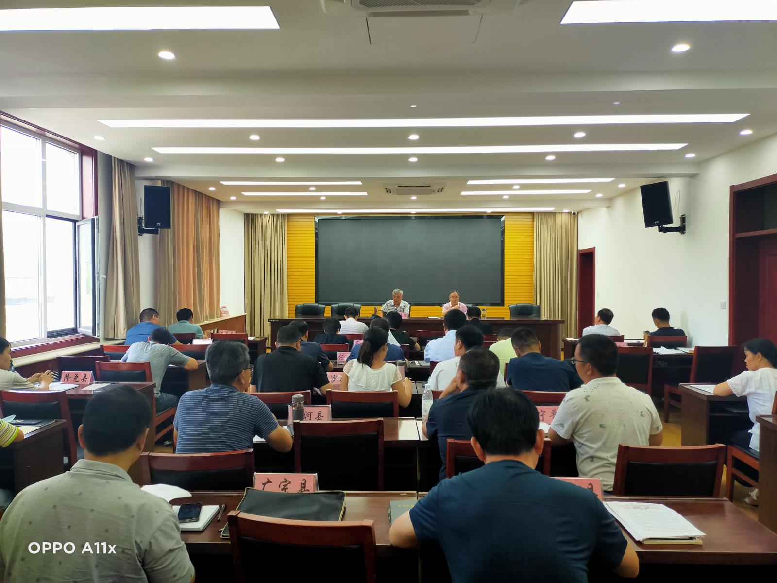 微信图片_20200805112552.jpg