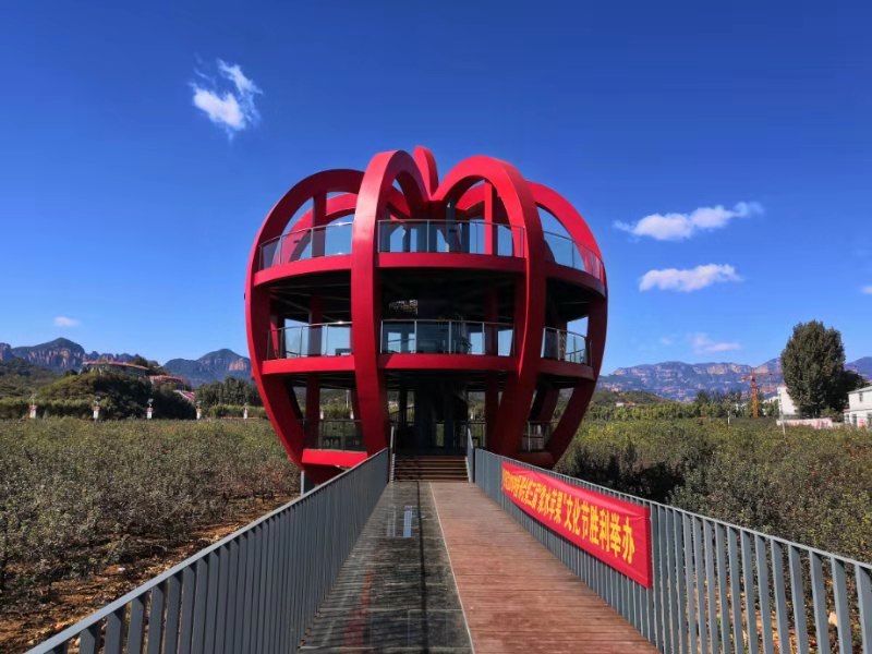 浆水苹果小镇2.jpg