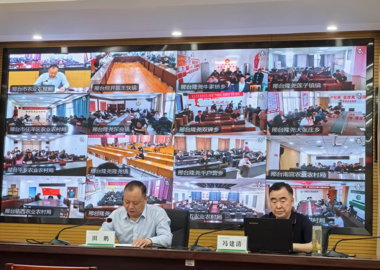 微信图片_20250430111731.jpg