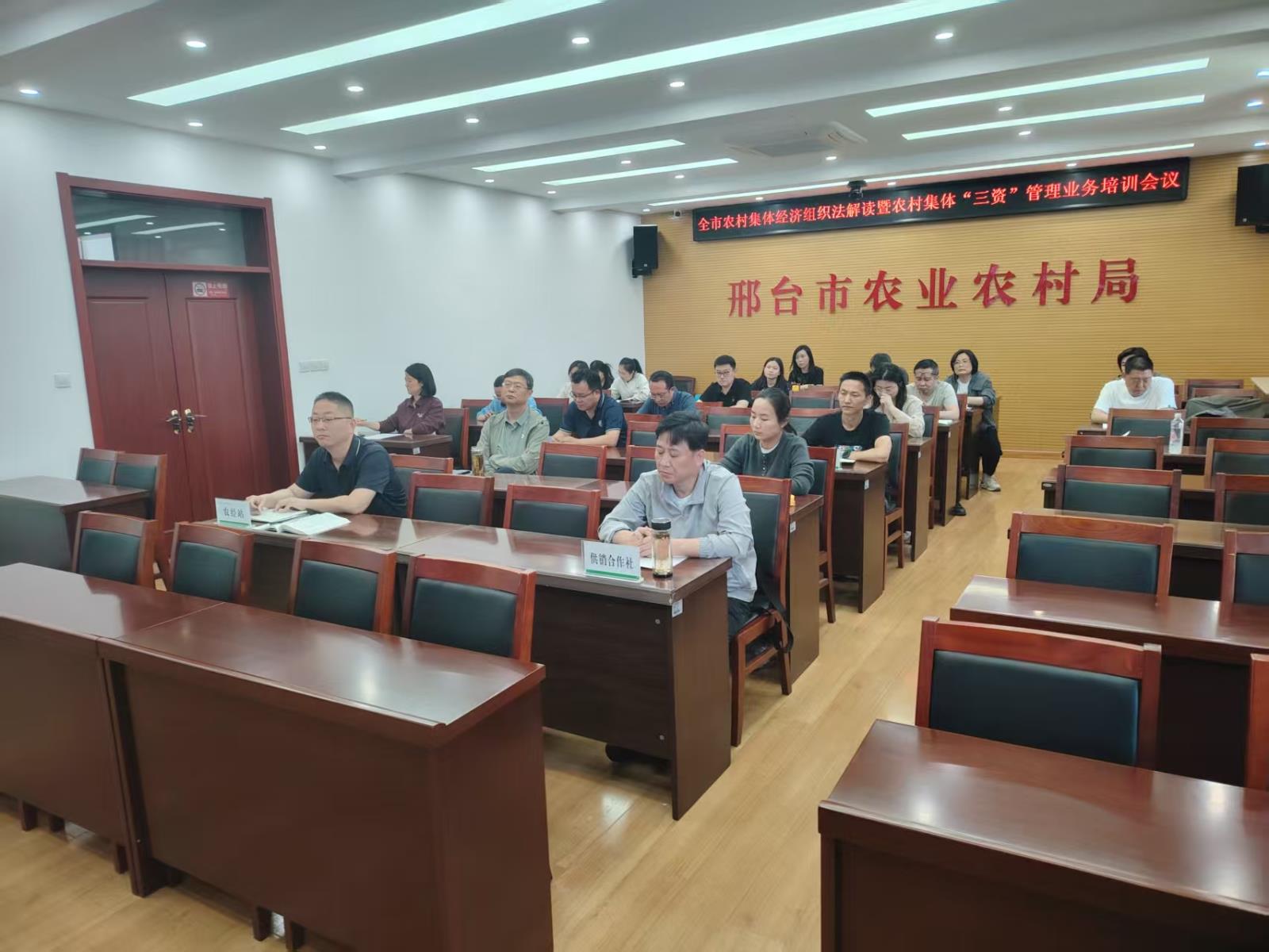 微信图片_20250430111733.jpg
