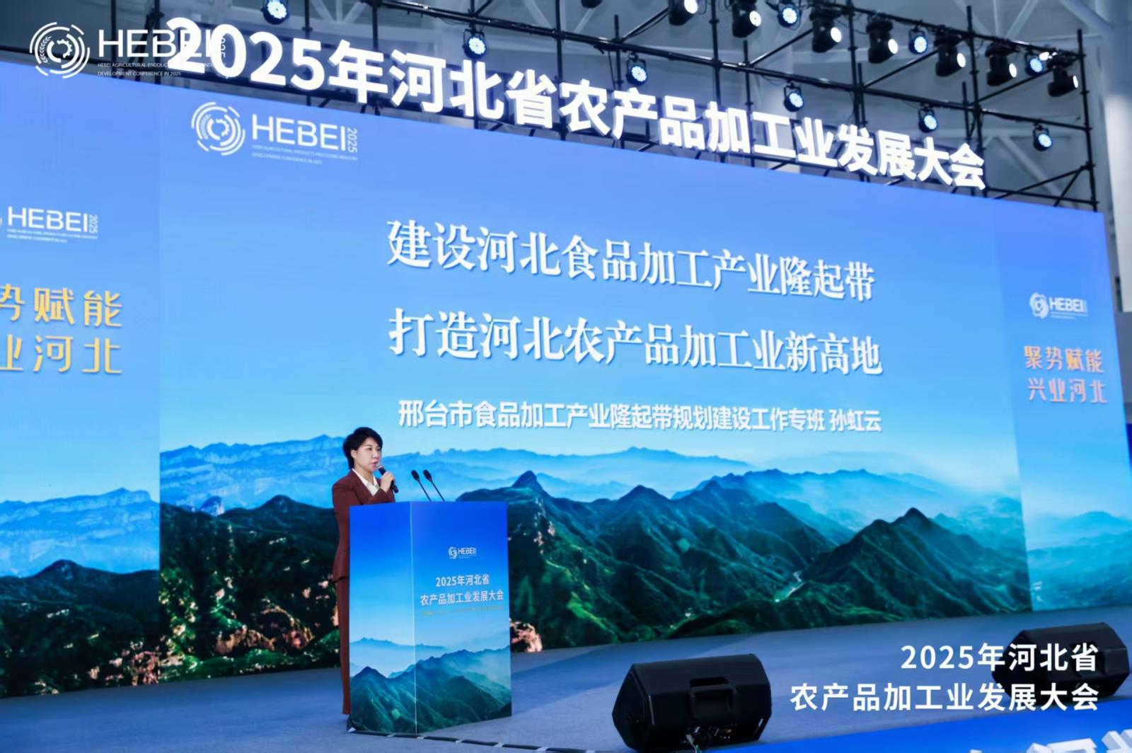 微信图片_20250524100617.jpg