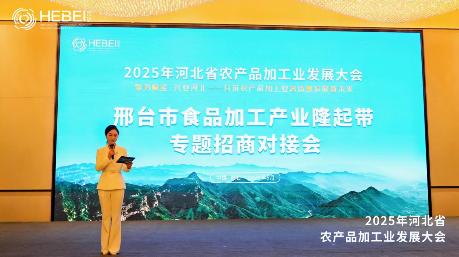 微信图片_20250524100611.jpg